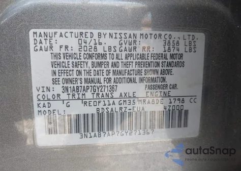 2016 Nissan Sentra Sr из США, поврежденный, VIN 3N1AB7AP7GY271367